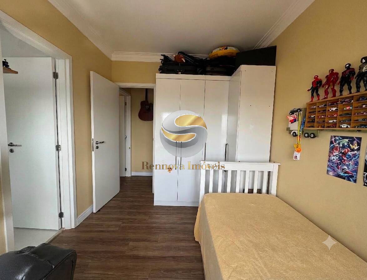 Apartamento, 2 quartos, 64 m² - Foto 21